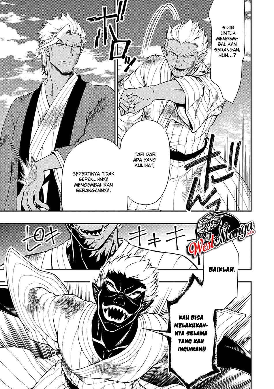 Lv2 kara Cheat datta Moto Yuusha Kouho no Mattari Isekai Life Chapter 25