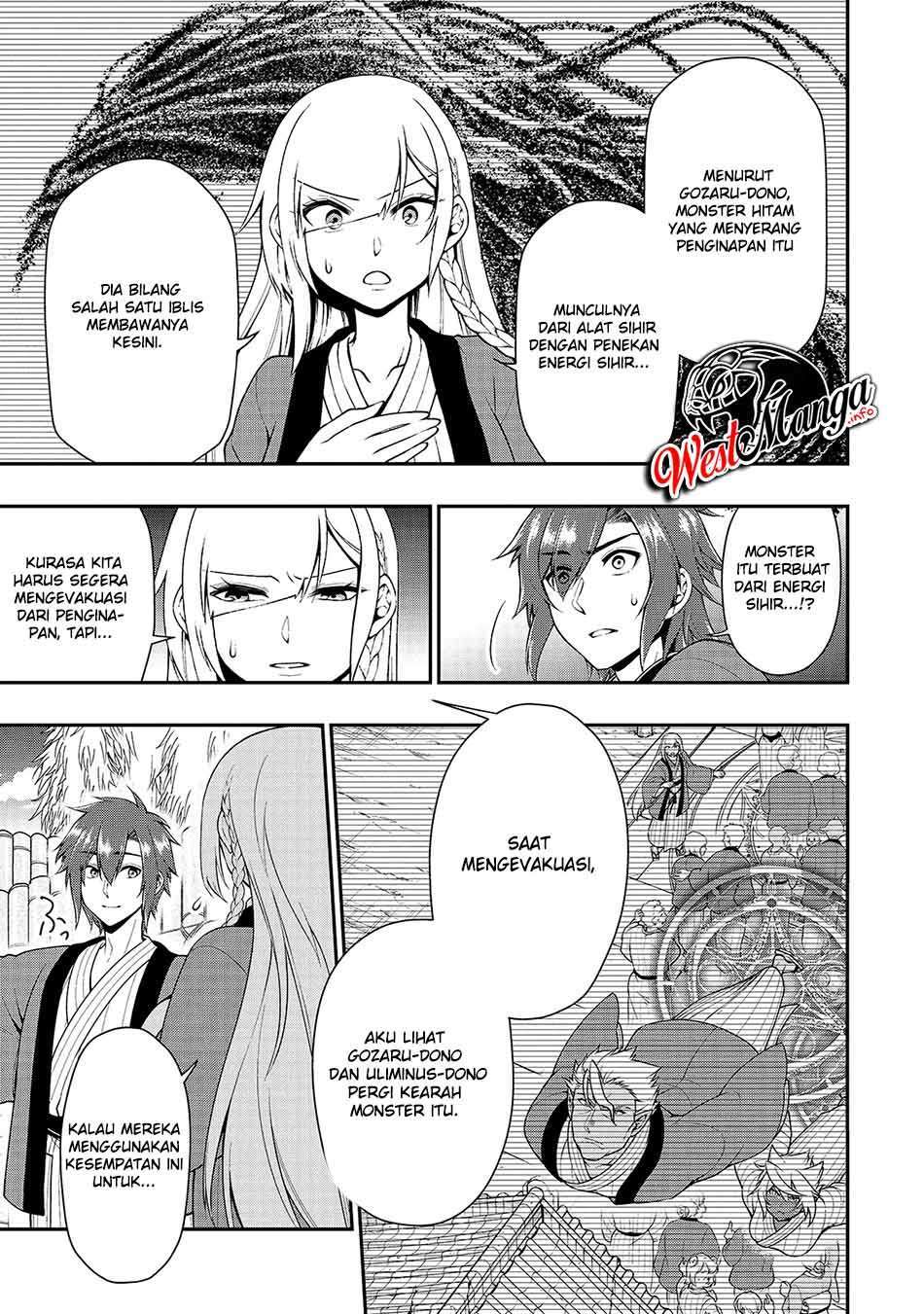 Lv2 kara Cheat datta Moto Yuusha Kouho no Mattari Isekai Life Chapter 25