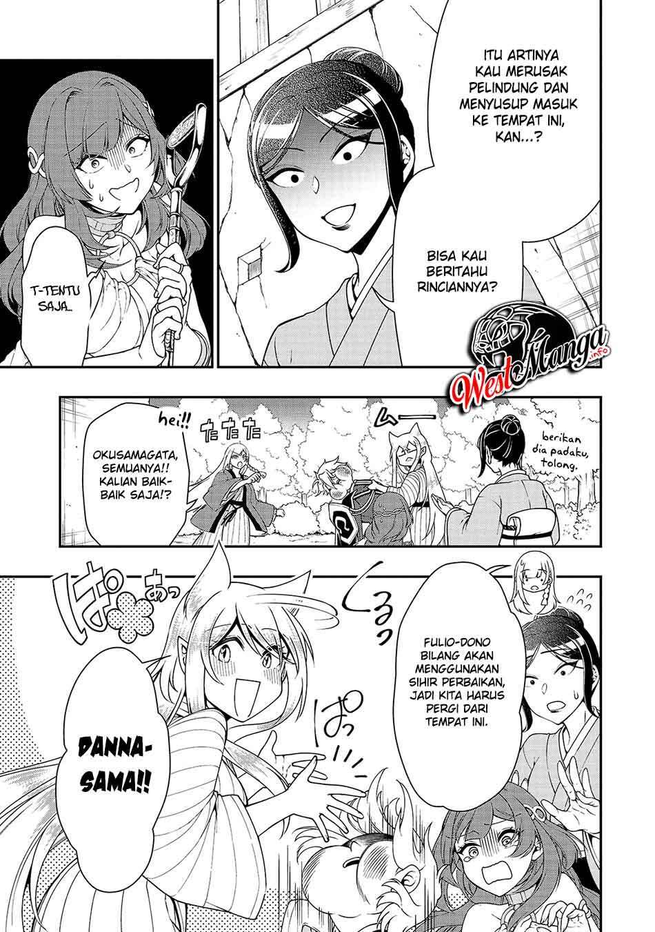 Lv2 kara Cheat datta Moto Yuusha Kouho no Mattari Isekai Life Chapter 25