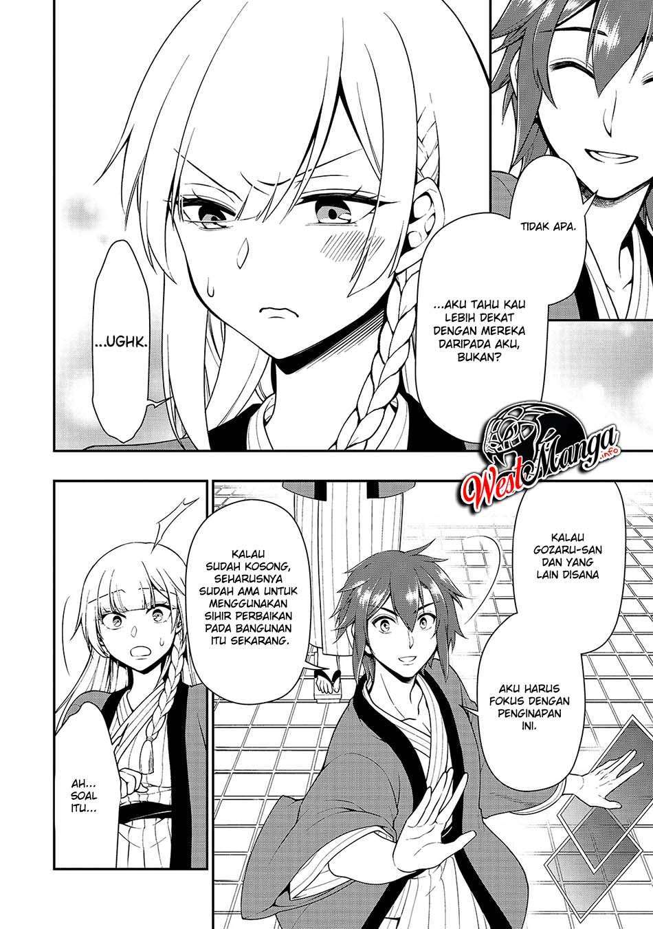 Lv2 kara Cheat datta Moto Yuusha Kouho no Mattari Isekai Life Chapter 25