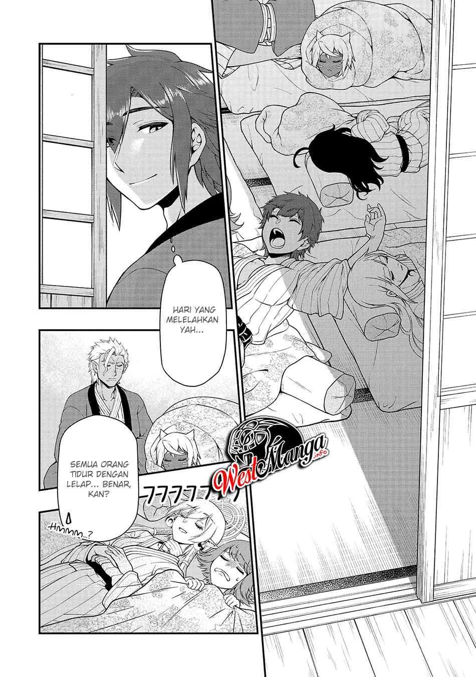 Lv2 kara Cheat datta Moto Yuusha Kouho no Mattari Isekai Life Chapter 26