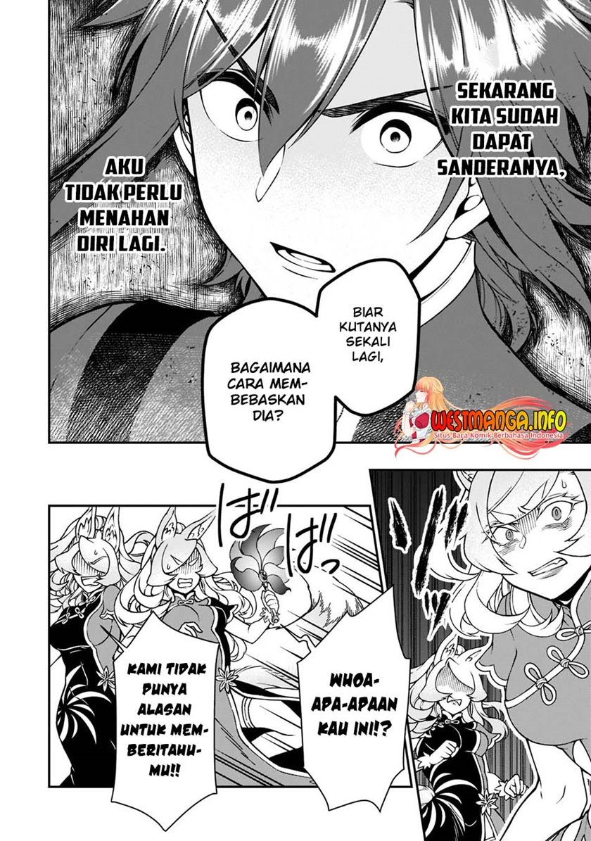 Lv2 kara Cheat datta Moto Yuusha Kouho no Mattari Isekai Life Chapter 29