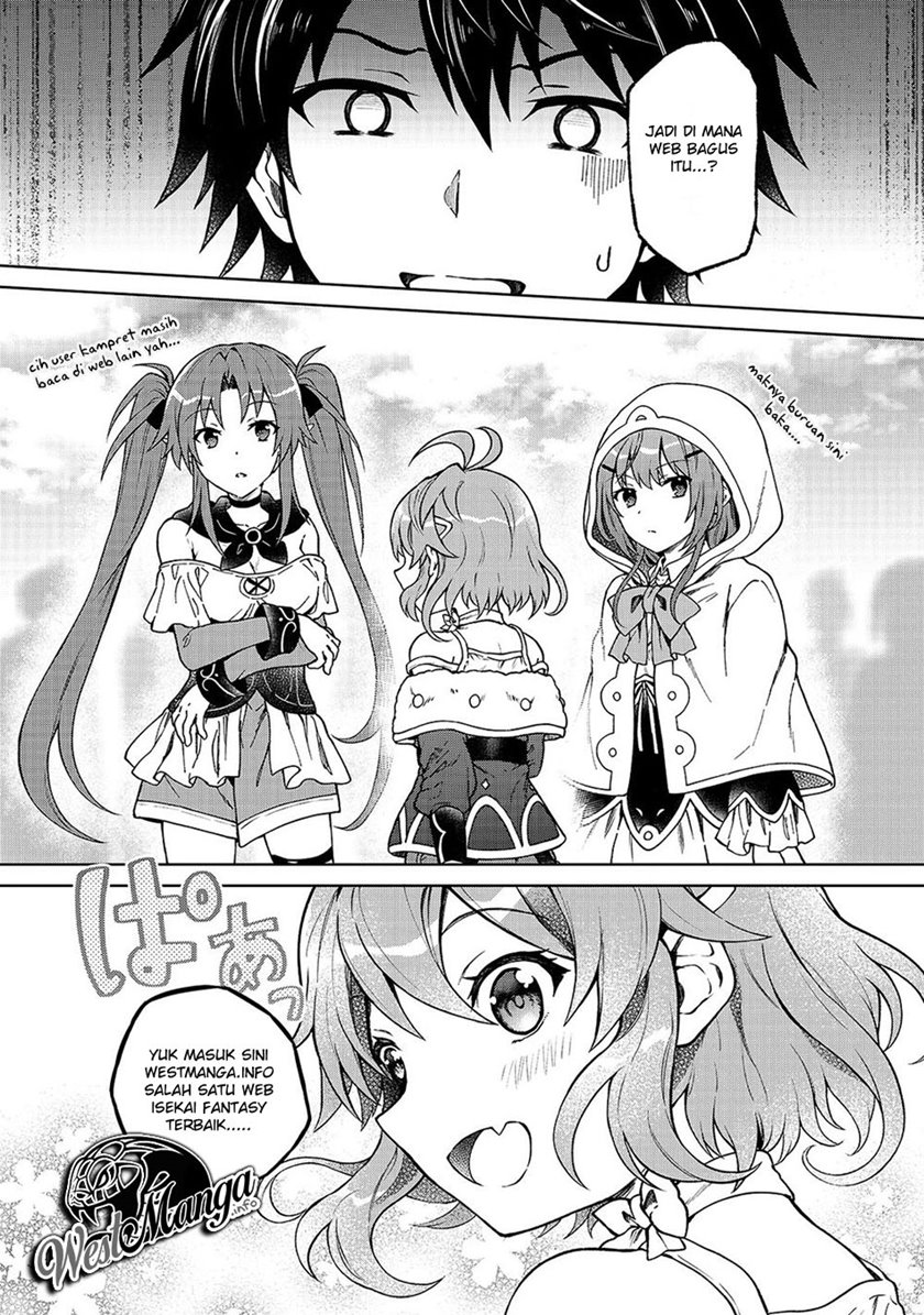 Lv2 kara Cheat datta Moto Yuusha Kouho no Mattari Isekai Life Chapter 29