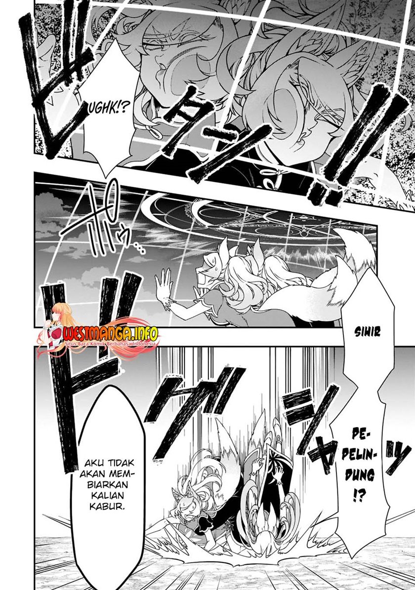 Lv2 kara Cheat datta Moto Yuusha Kouho no Mattari Isekai Life Chapter 29