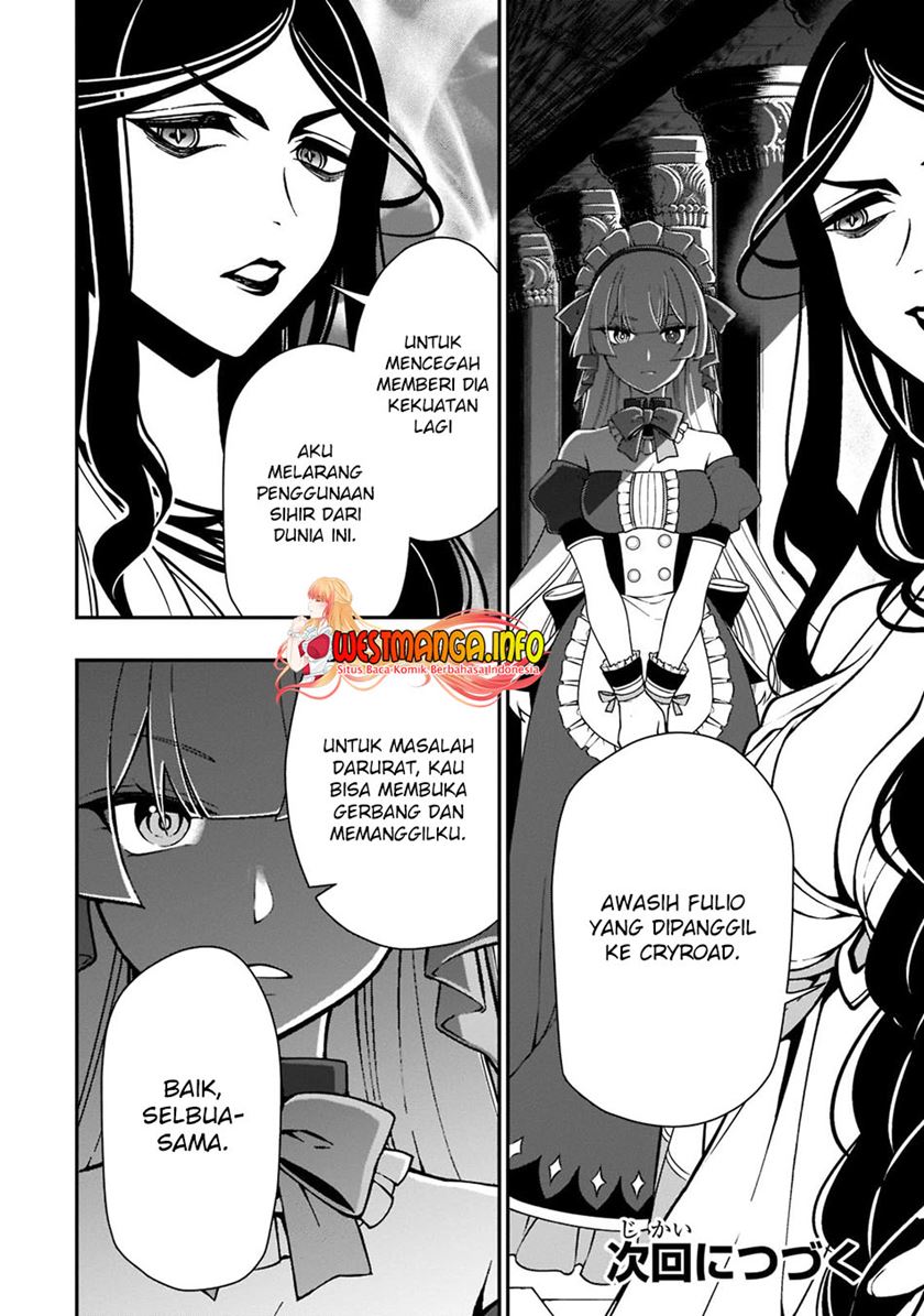 Lv2 kara Cheat datta Moto Yuusha Kouho no Mattari Isekai Life Chapter 31