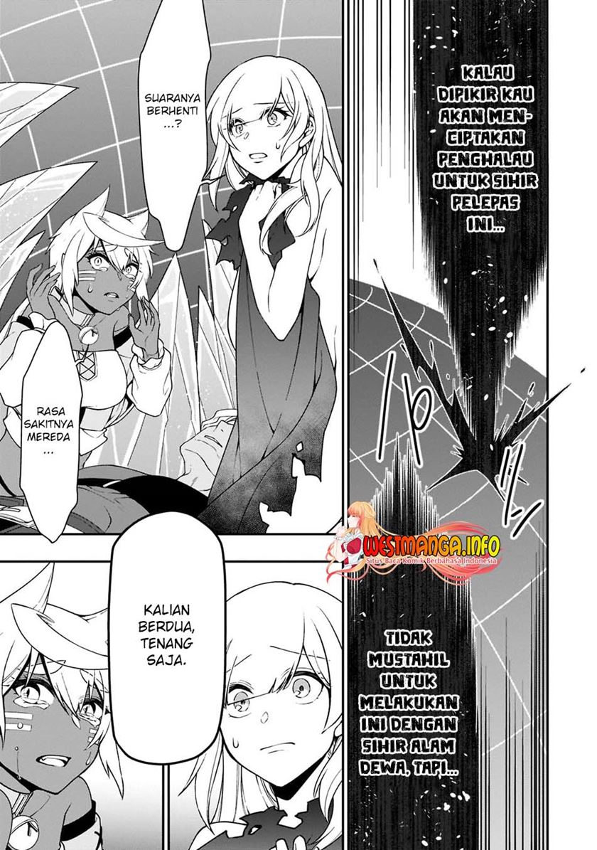 Lv2 kara Cheat datta Moto Yuusha Kouho no Mattari Isekai Life Chapter 31