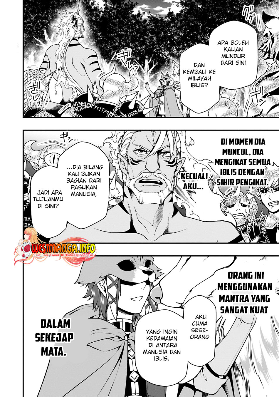 Lv2 kara Cheat datta Moto Yuusha Kouho no Mattari Isekai Life Chapter 34