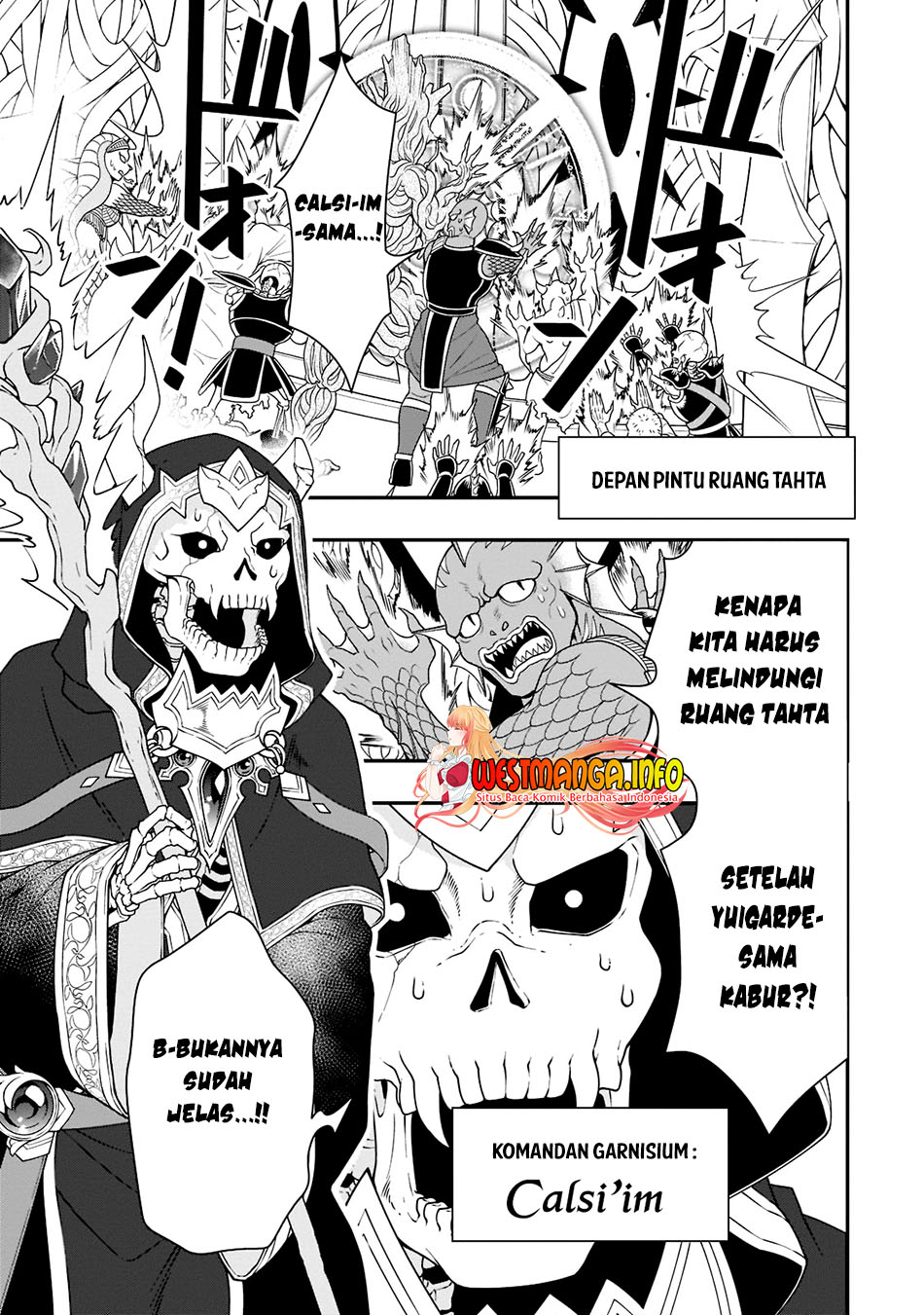 Lv2 kara Cheat datta Moto Yuusha Kouho no Mattari Isekai Life Chapter 39