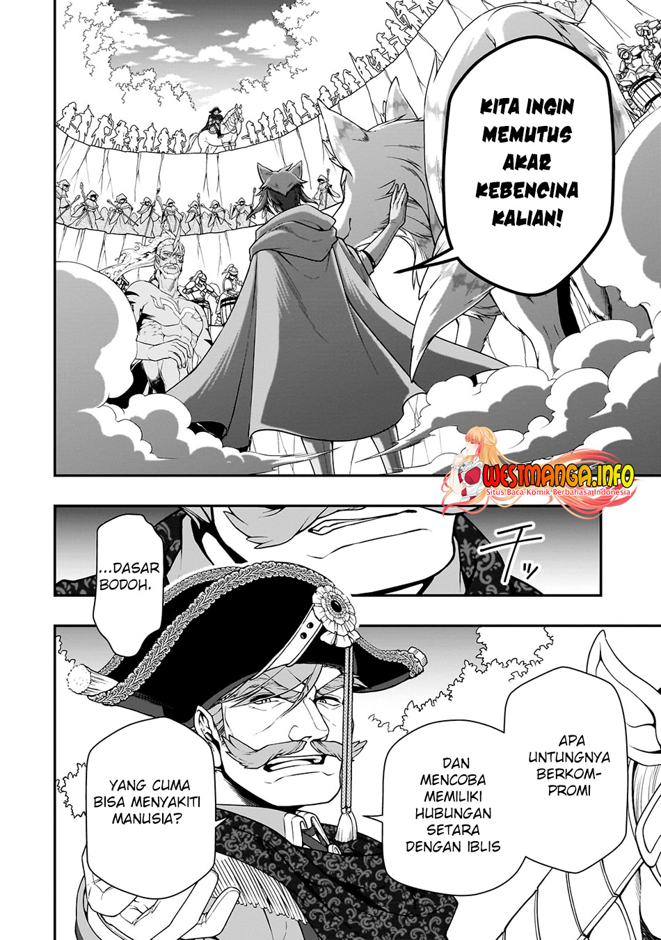 Lv2 kara Cheat datta Moto Yuusha Kouho no Mattari Isekai Life Chapter 41