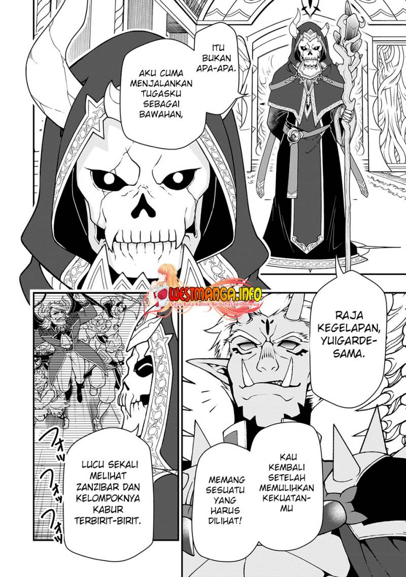 Lv2 kara Cheat datta Moto Yuusha Kouho no Mattari Isekai Life Chapter 42