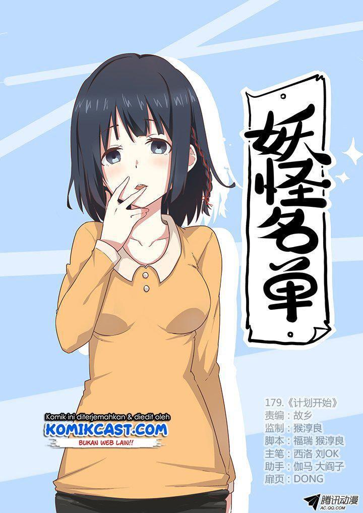 Yaoguai Mingdan Chapter 179