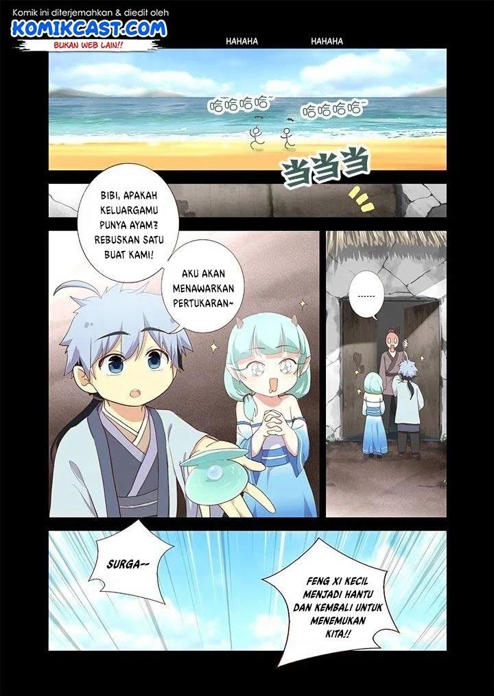 Yaoguai Mingdan Chapter 192