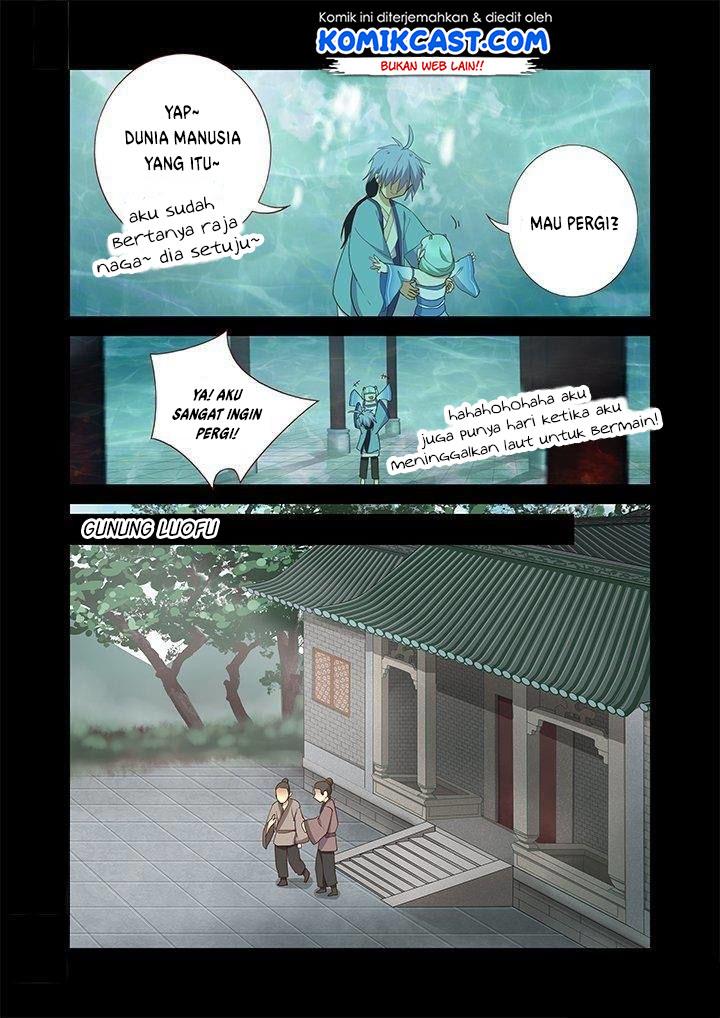 Yaoguai Mingdan Chapter 198