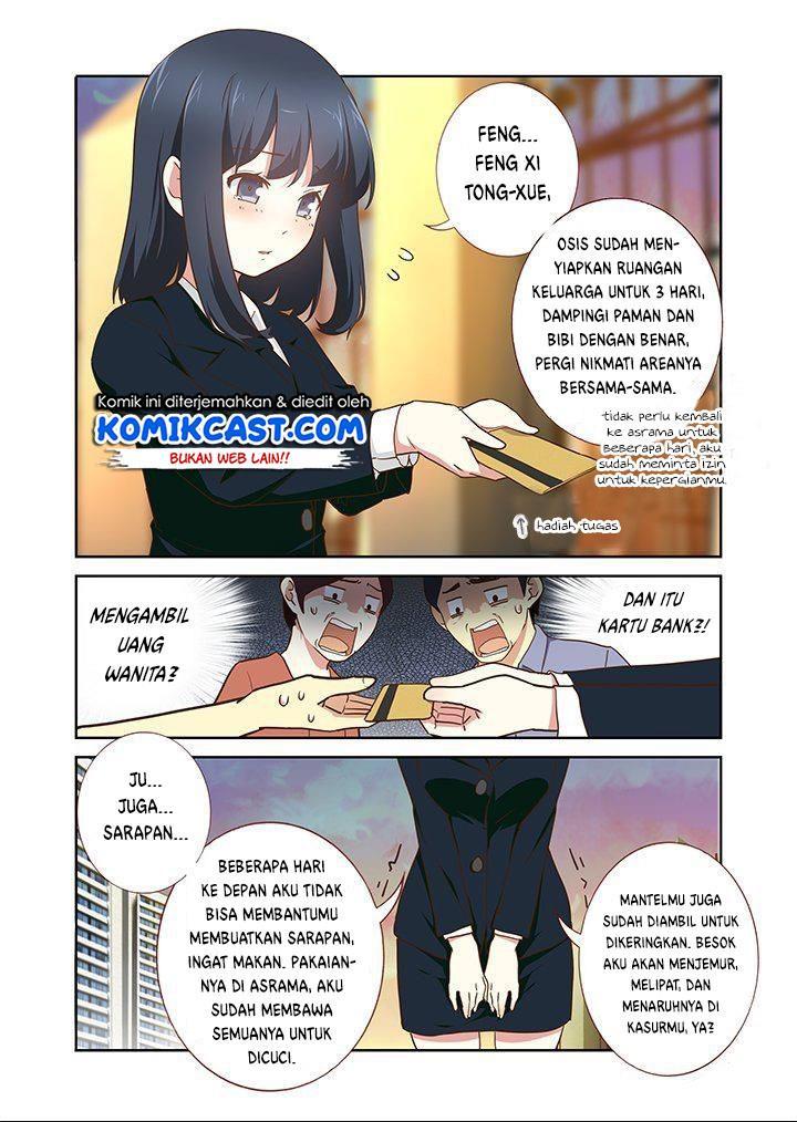 Yaoguai Mingdan Chapter 209