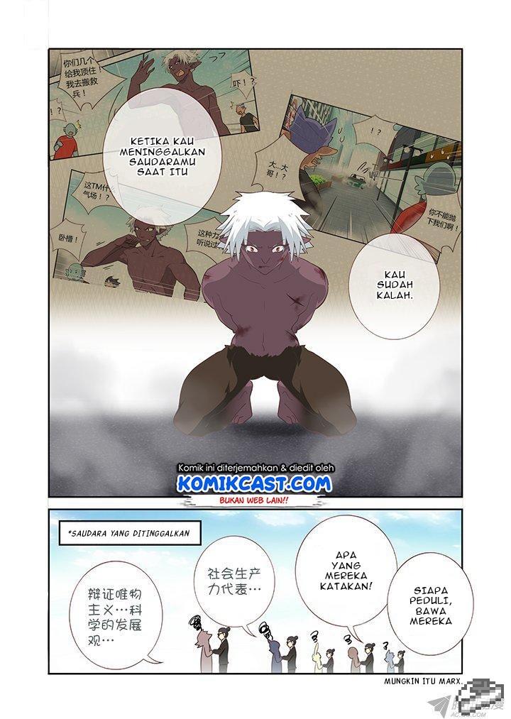 Yaoguai Mingdan Chapter 231