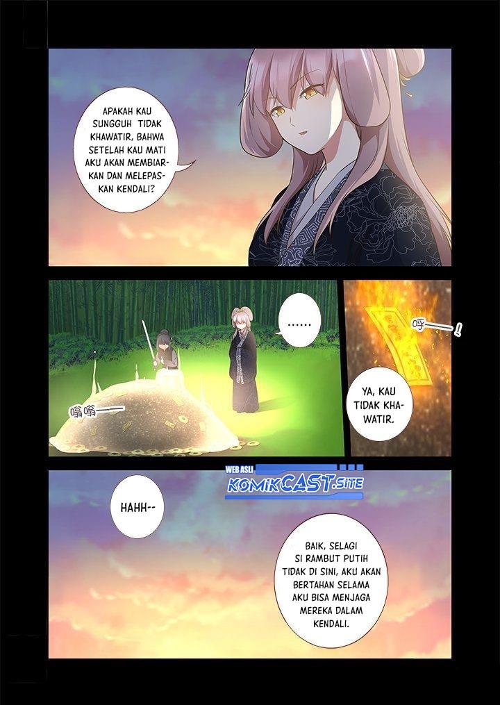 Yaoguai Mingdan Chapter 293