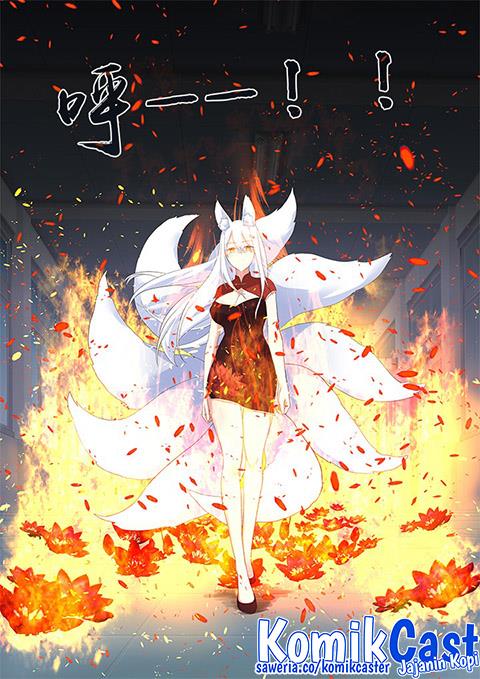 Yaoguai Mingdan Chapter 317