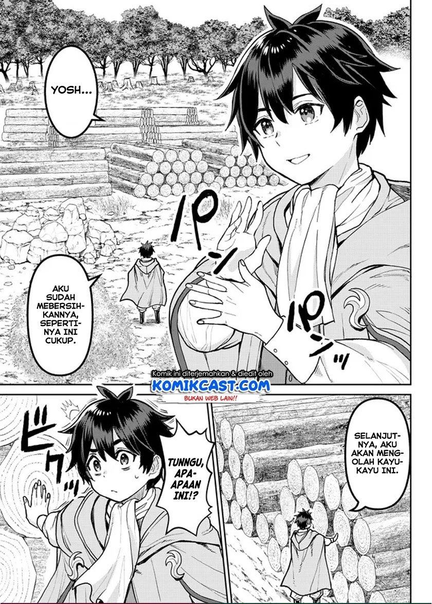 Tsuihou Majutsushi no Sono Go: Shintenchi de Hajimeru Slow Life Chapter 2