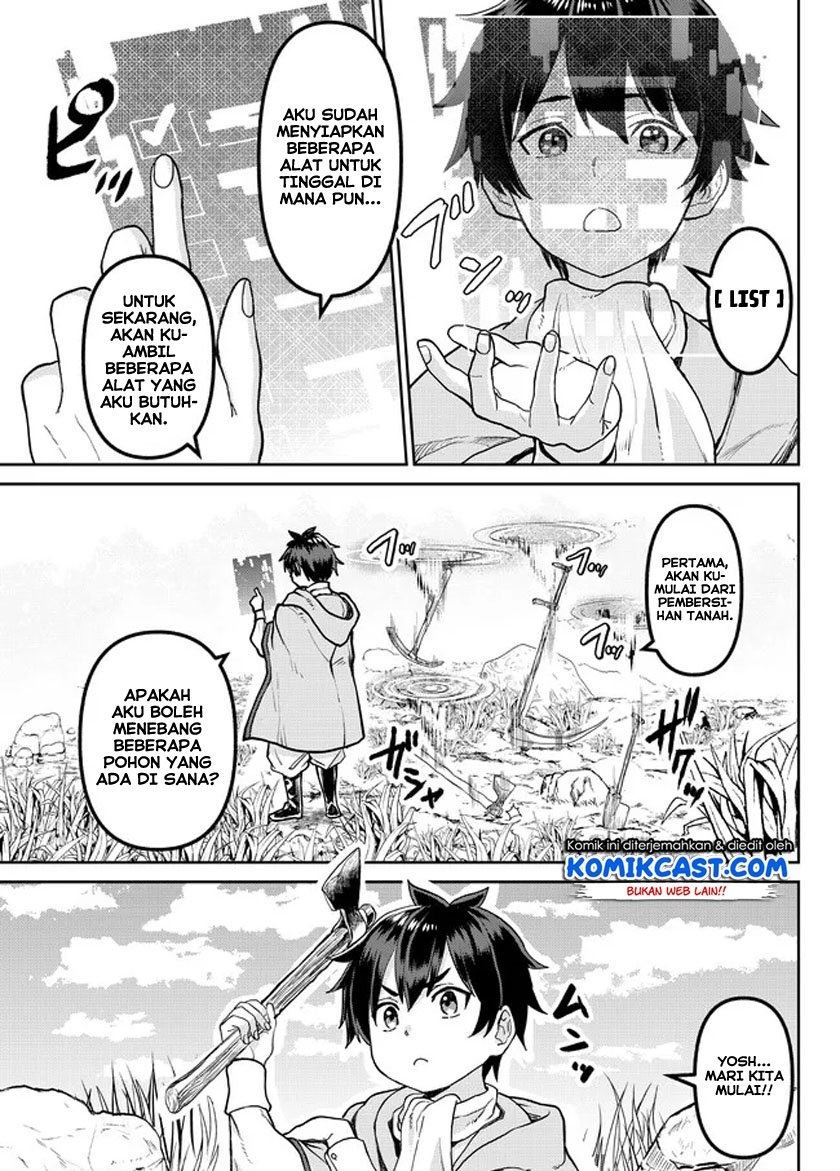 Tsuihou Majutsushi no Sono Go: Shintenchi de Hajimeru Slow Life Chapter 2