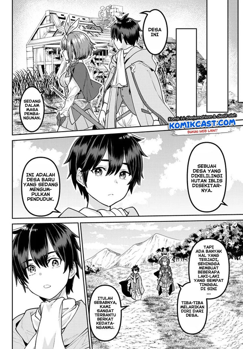 Tsuihou Majutsushi no Sono Go: Shintenchi de Hajimeru Slow Life Chapter 2