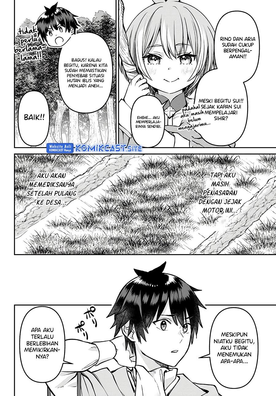 Tsuihou Majutsushi no Sono Go: Shintenchi de Hajimeru Slow Life Chapter 22