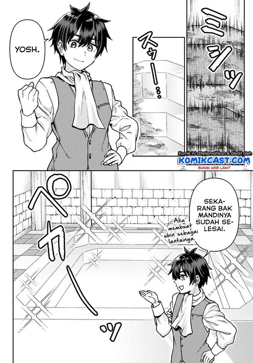 Tsuihou Majutsushi no Sono Go: Shintenchi de Hajimeru Slow Life Chapter 6