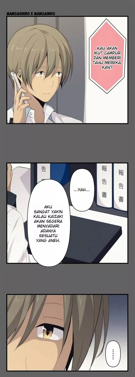 ReLIFE Chapter 112