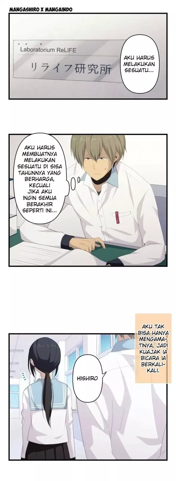 ReLIFE Chapter 114