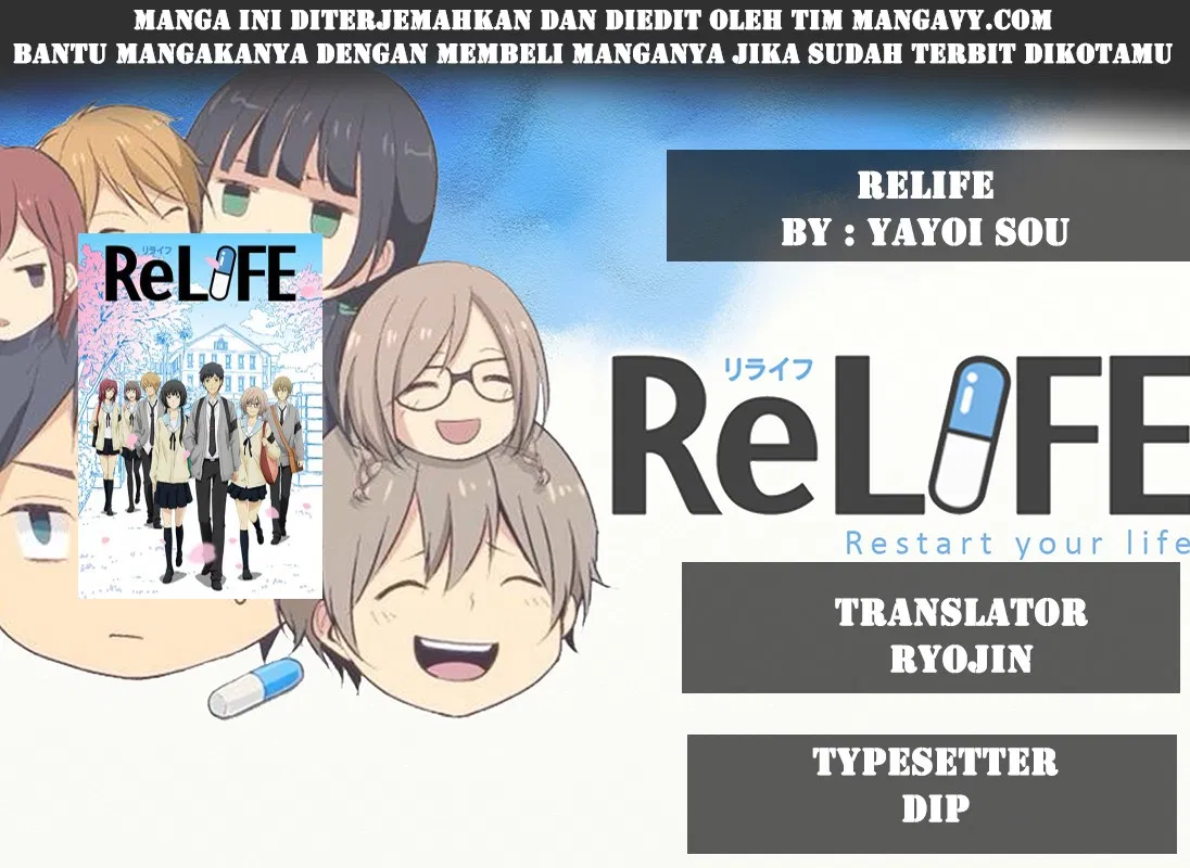 ReLIFE Chapter 171