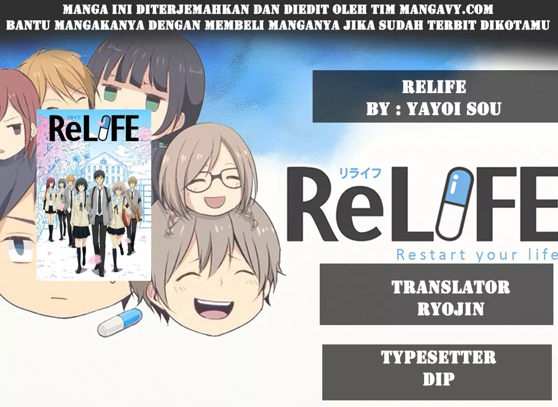 ReLIFE Chapter 178