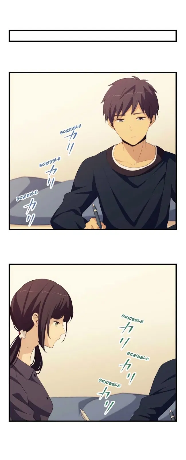 ReLIFE Chapter 184