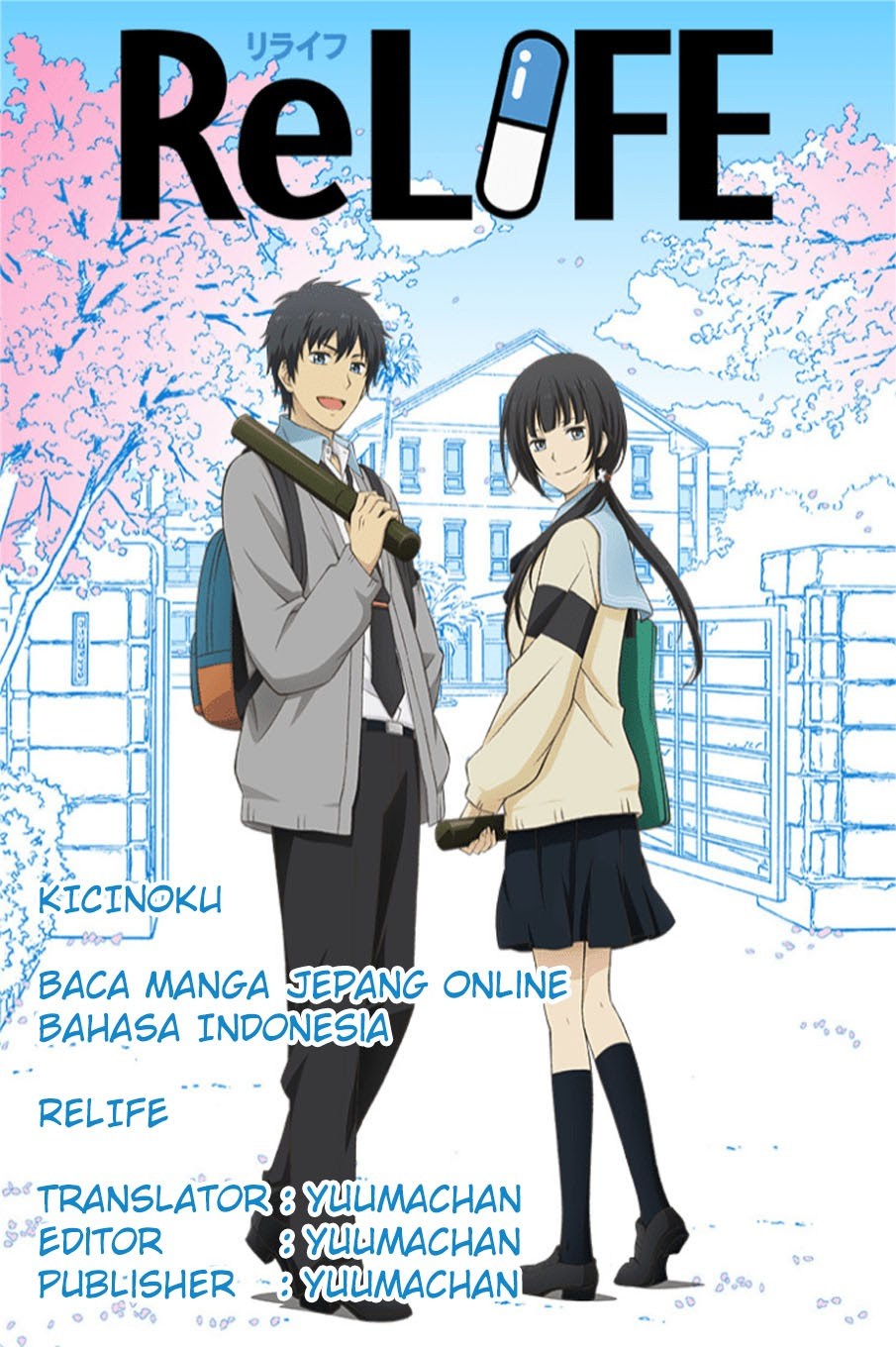 ReLIFE Chapter 197