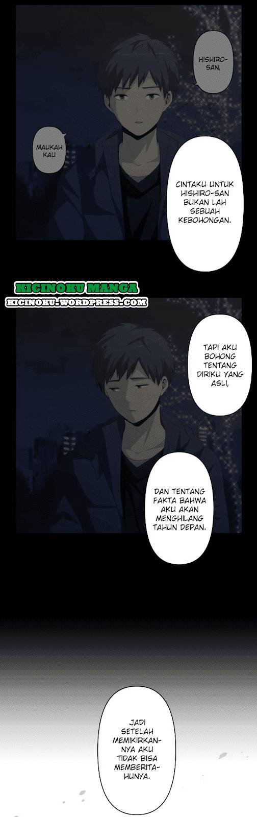 ReLIFE Chapter 199