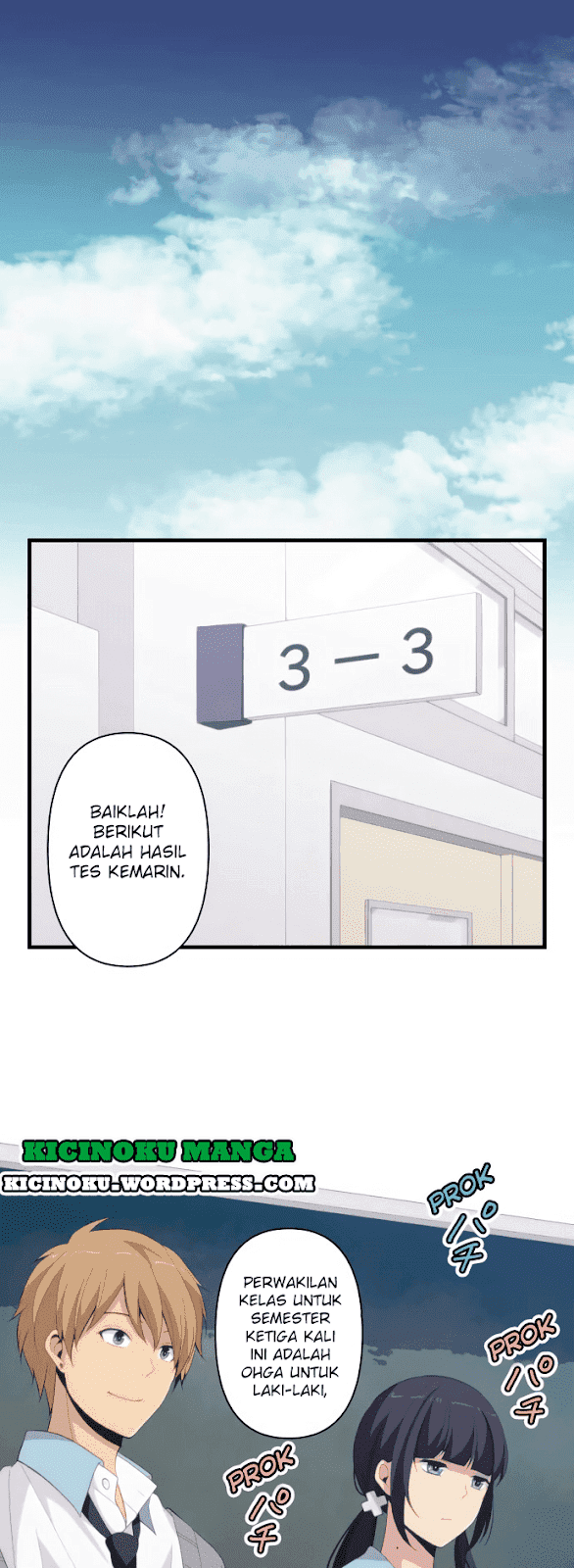 ReLIFE Chapter 203