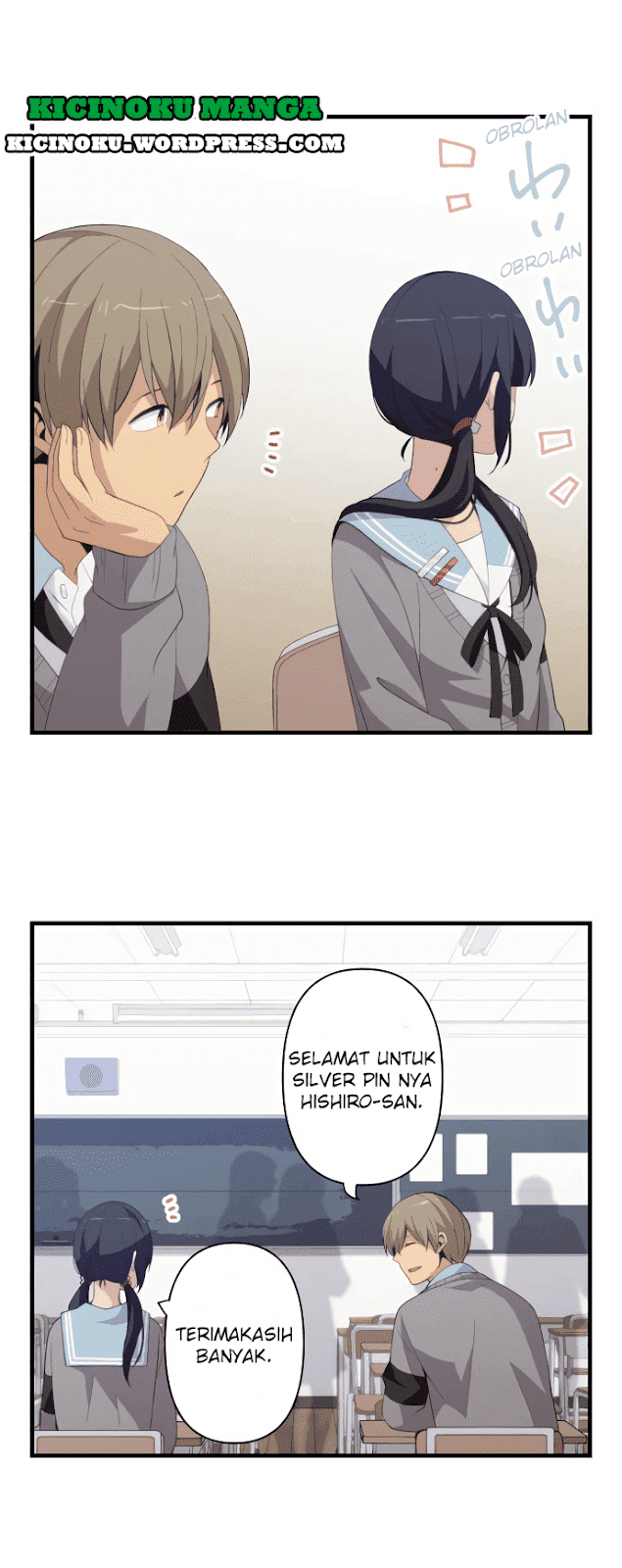 ReLIFE Chapter 203