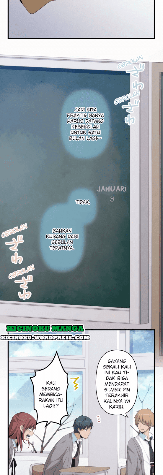 ReLIFE Chapter 203