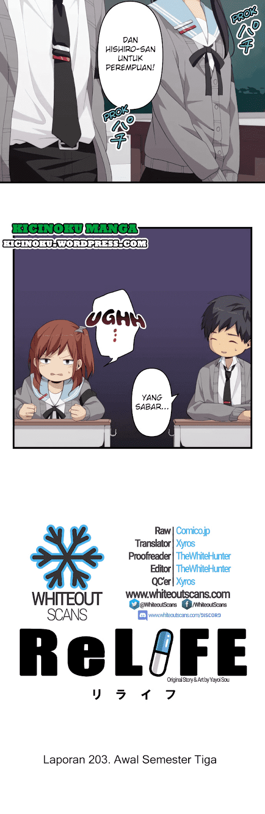 ReLIFE Chapter 203