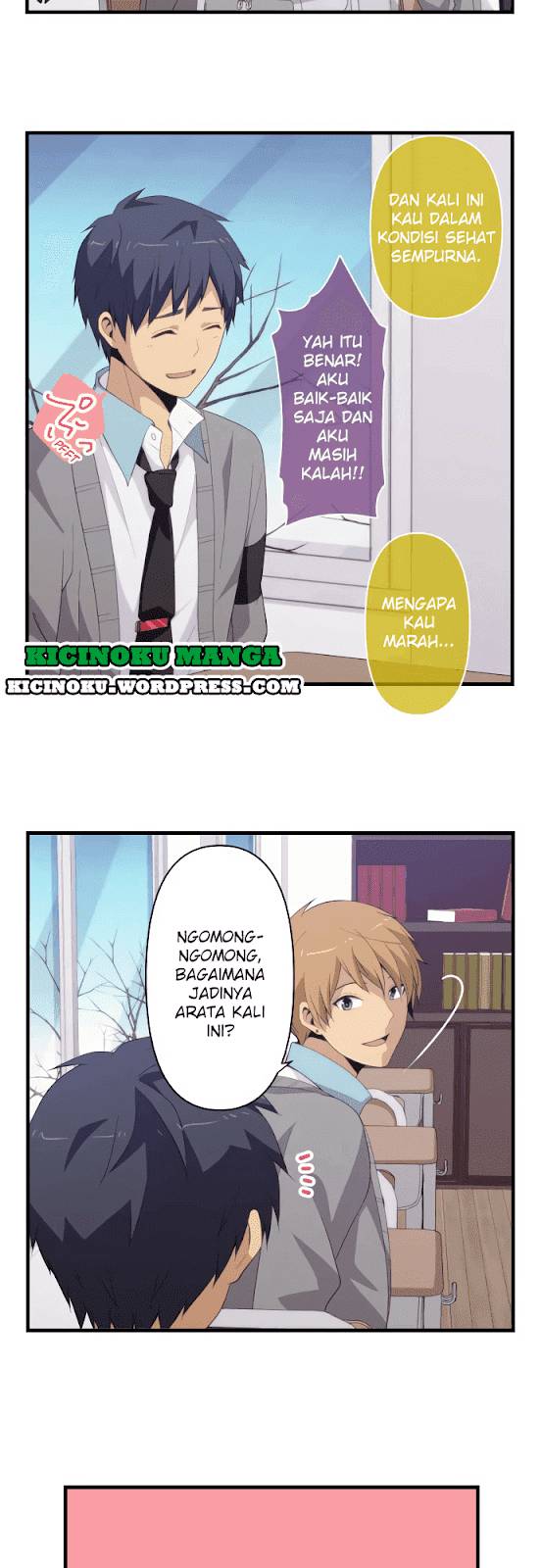 ReLIFE Chapter 203