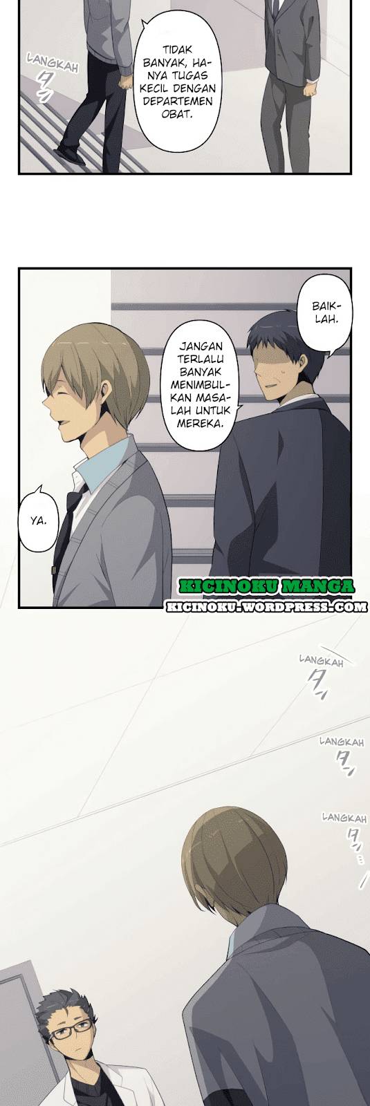 ReLIFE Chapter 204