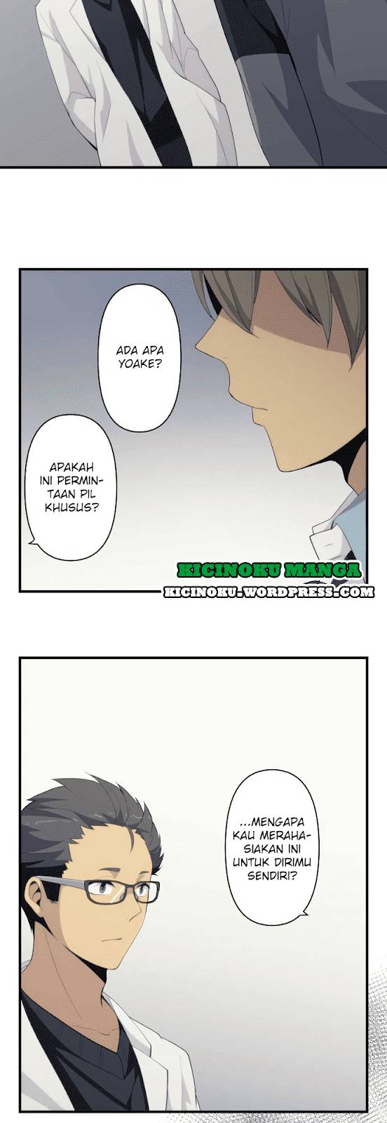 ReLIFE Chapter 204