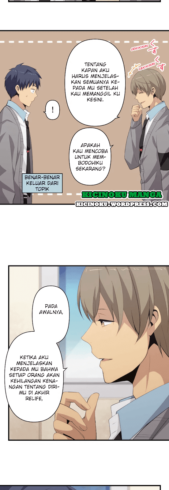 ReLIFE Chapter 205