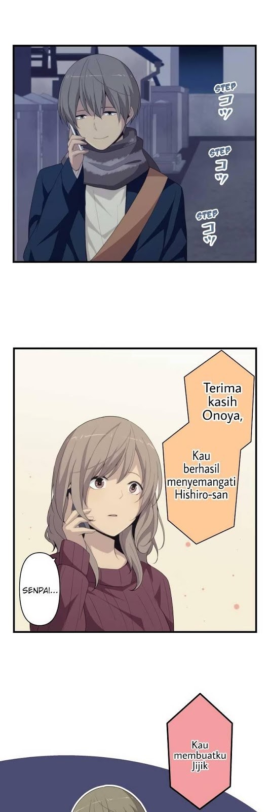 ReLIFE Chapter 215