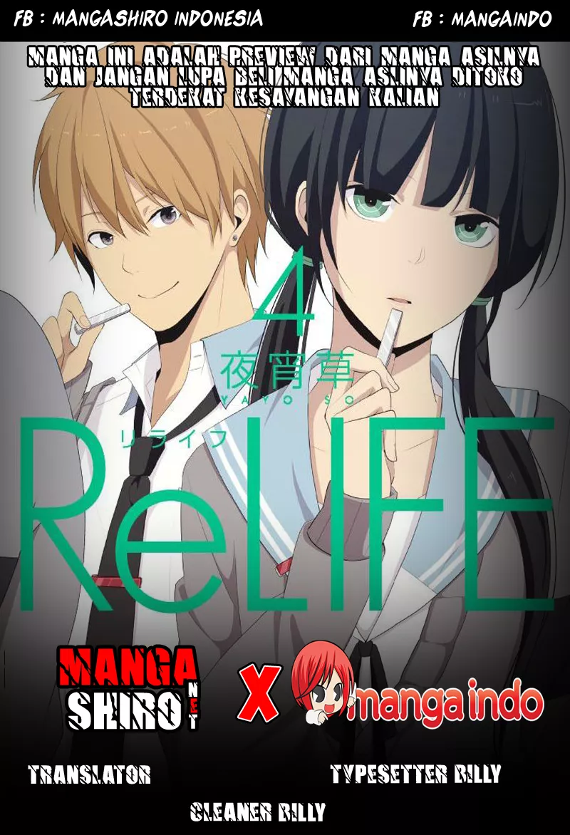 ReLIFE Chapter 28