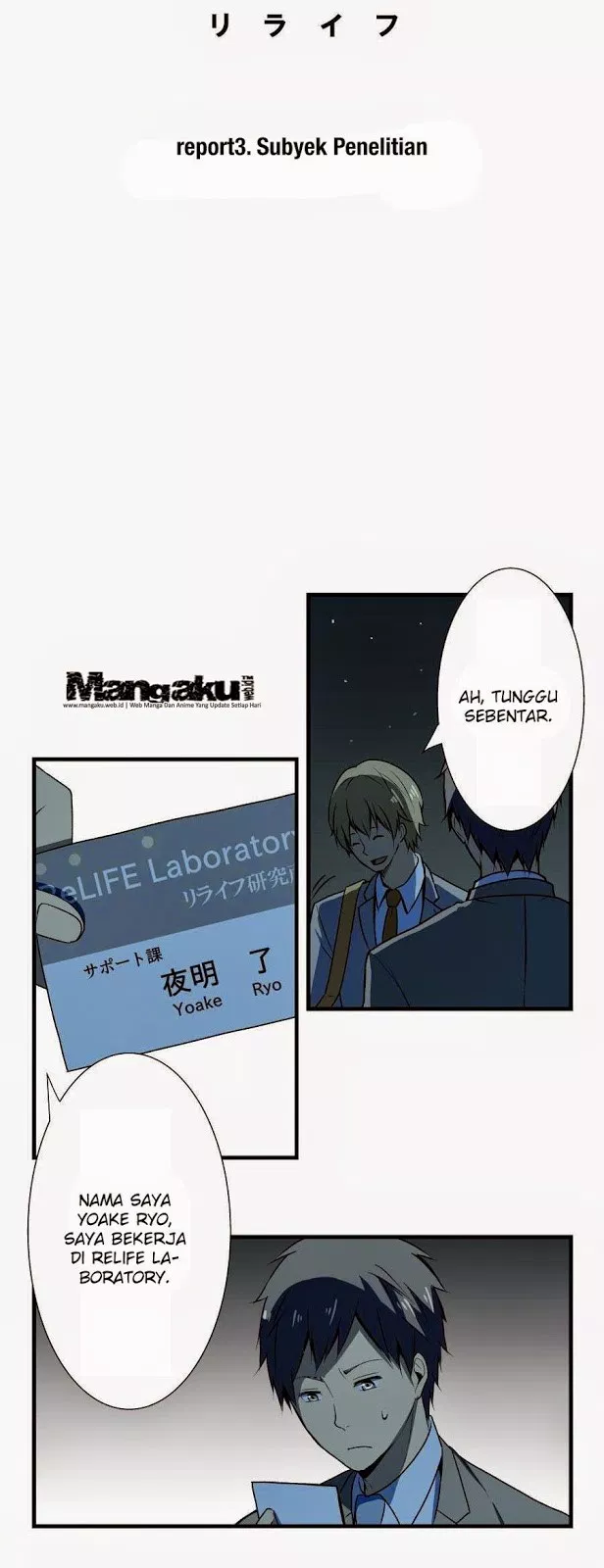 ReLIFE Chapter 3