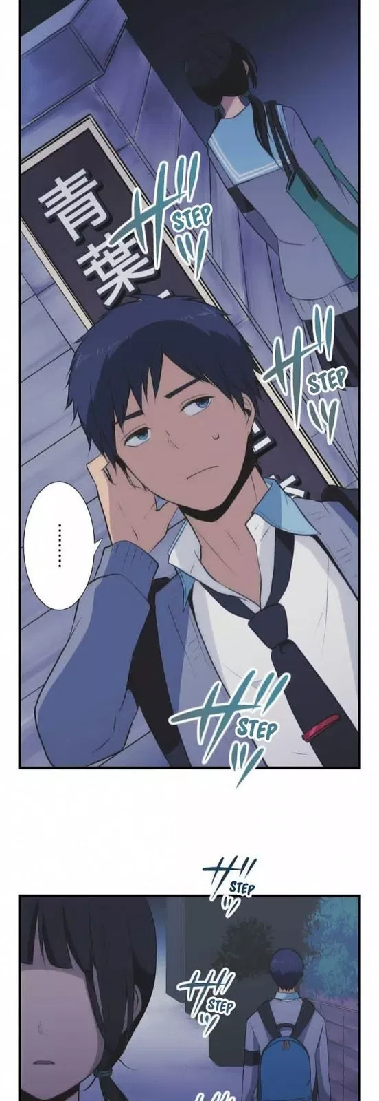 ReLIFE Chapter 41