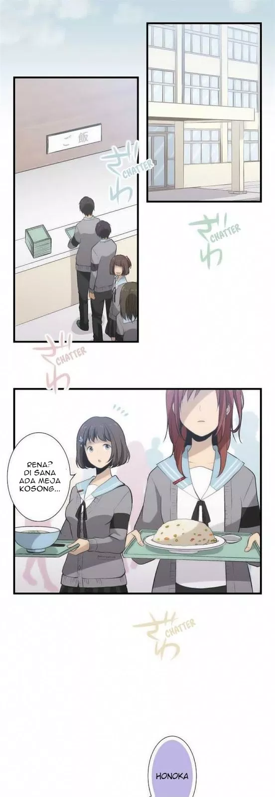 ReLIFE Chapter 44