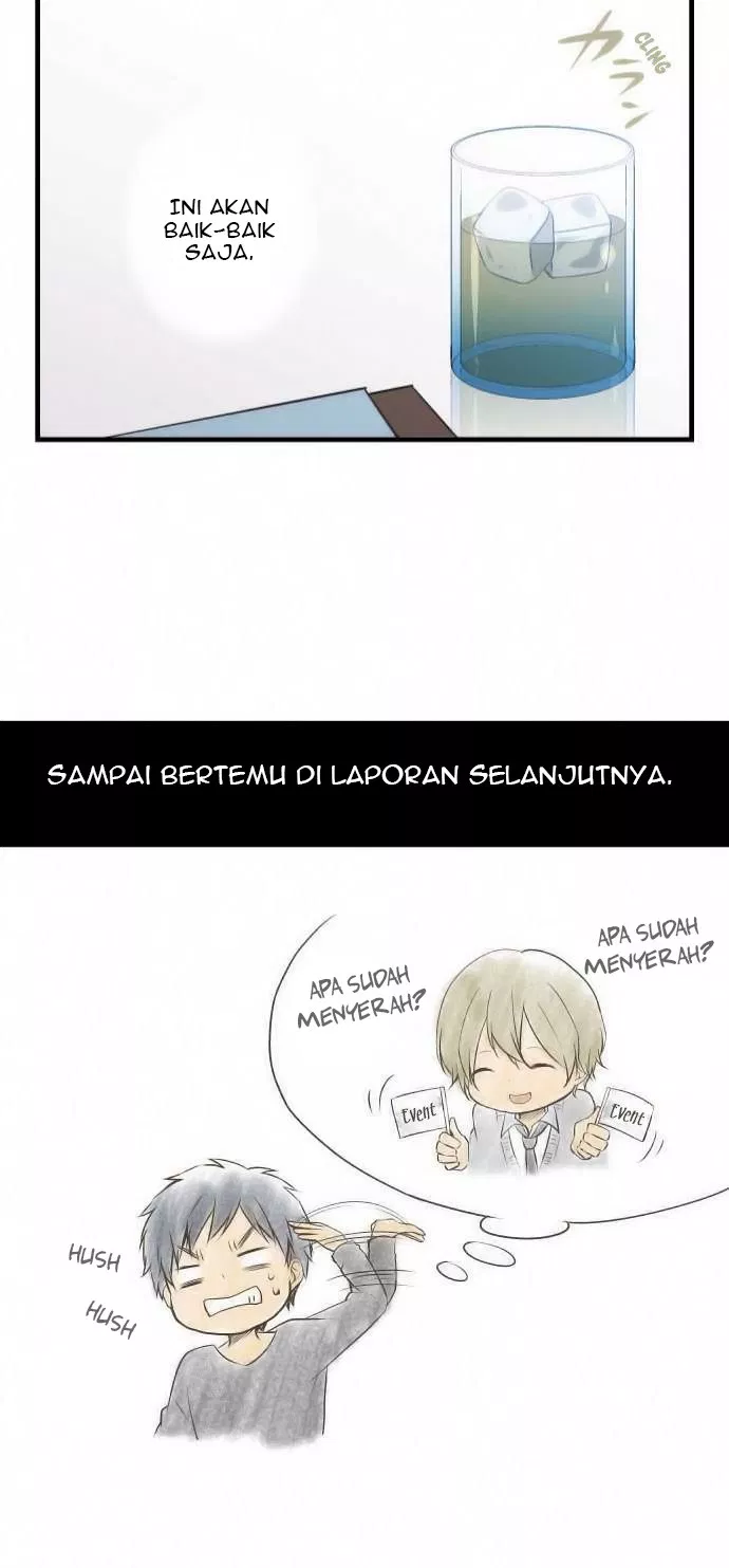 ReLIFE Chapter 46