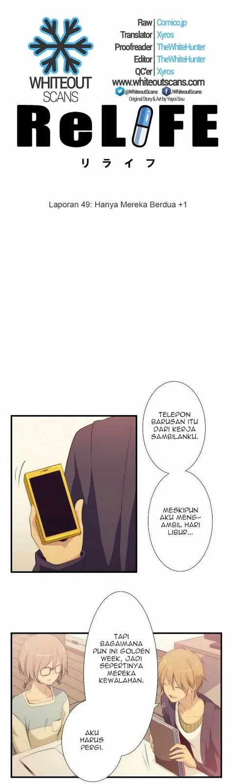 ReLIFE Chapter 49