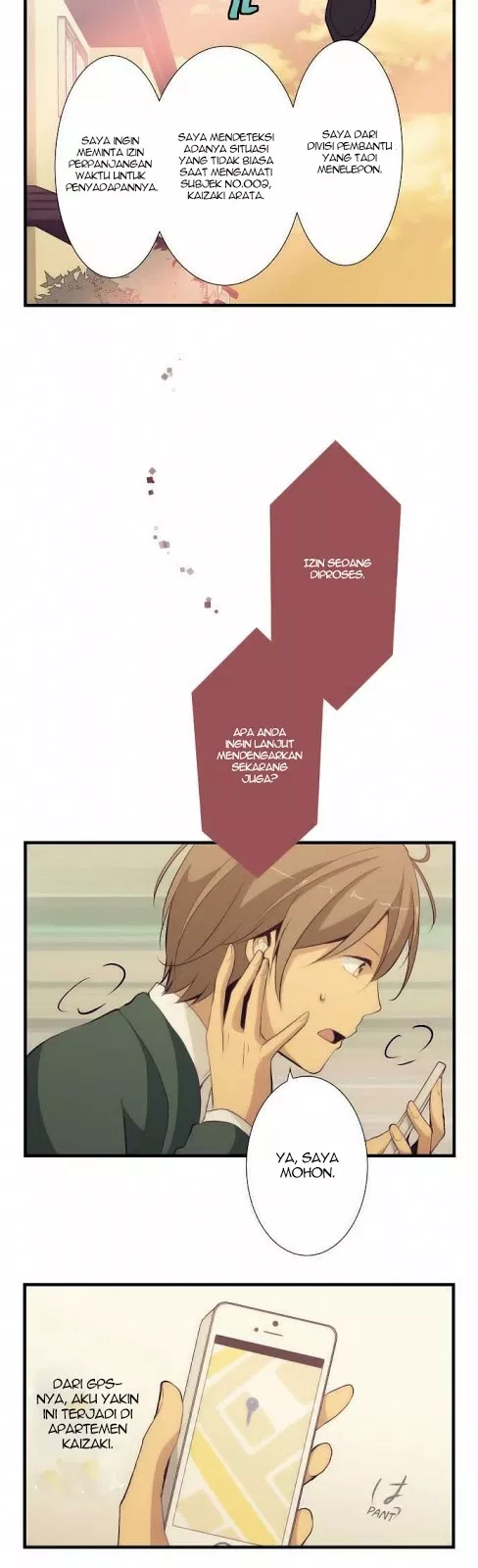 ReLIFE Chapter 50