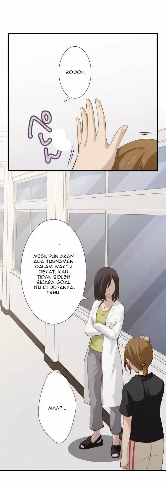 ReLIFE Chapter 63